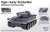 タイガーI 初期型 指揮戦車 w/フルインテリア `ヴィットマン搭乗車` (プラモデル) その他の画像3
