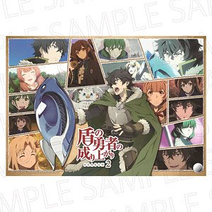 [The Rising of the Shield Hero Season 2] Acrylic Art Plate (Anime Toy)