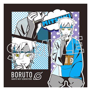 Boruto: Naruto Next Generations [Especially Illustrated] Mitsuki Cushion Cover (Anime Toy)