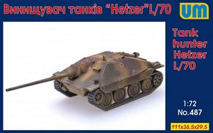 Tank Hunter Hetzer L/70 (Plastic model)