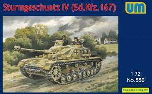 Sturmgeschutz IV (Sd.Kfz.167) (Plastic model)