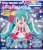 Hatsune Miku Magical Mirai 10th Anniversary Fuwafuwa Plush (L) (Anime Toy) Item picture5
