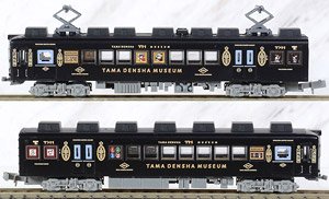 The Railway Collection Wakayama Electric Railway Series 2270 `Tama Densya Museum Go` Two Car Set (2-Car Set) (Model Train)
