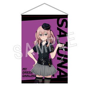My Dress-Up Darling B2 Tapestry Police Ver. (Sajuna Inui) (Anime Toy)