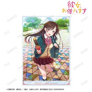 TV Animation [Rent-A-Girlfriend] Chizuru Mizuhara Big Acrylic Stand (Anime Toy)