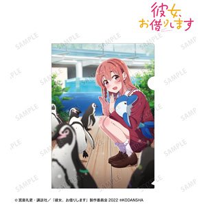 TVアニメ『彼女、お借りします』 桜沢墨 クリアファイル (キャラクターグッズ)