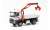 (HO) Mercedes-Benz Arocs S Dump Truck Crane, w/Clamshell Bucket `STRABAG` (Model Train) Item picture1