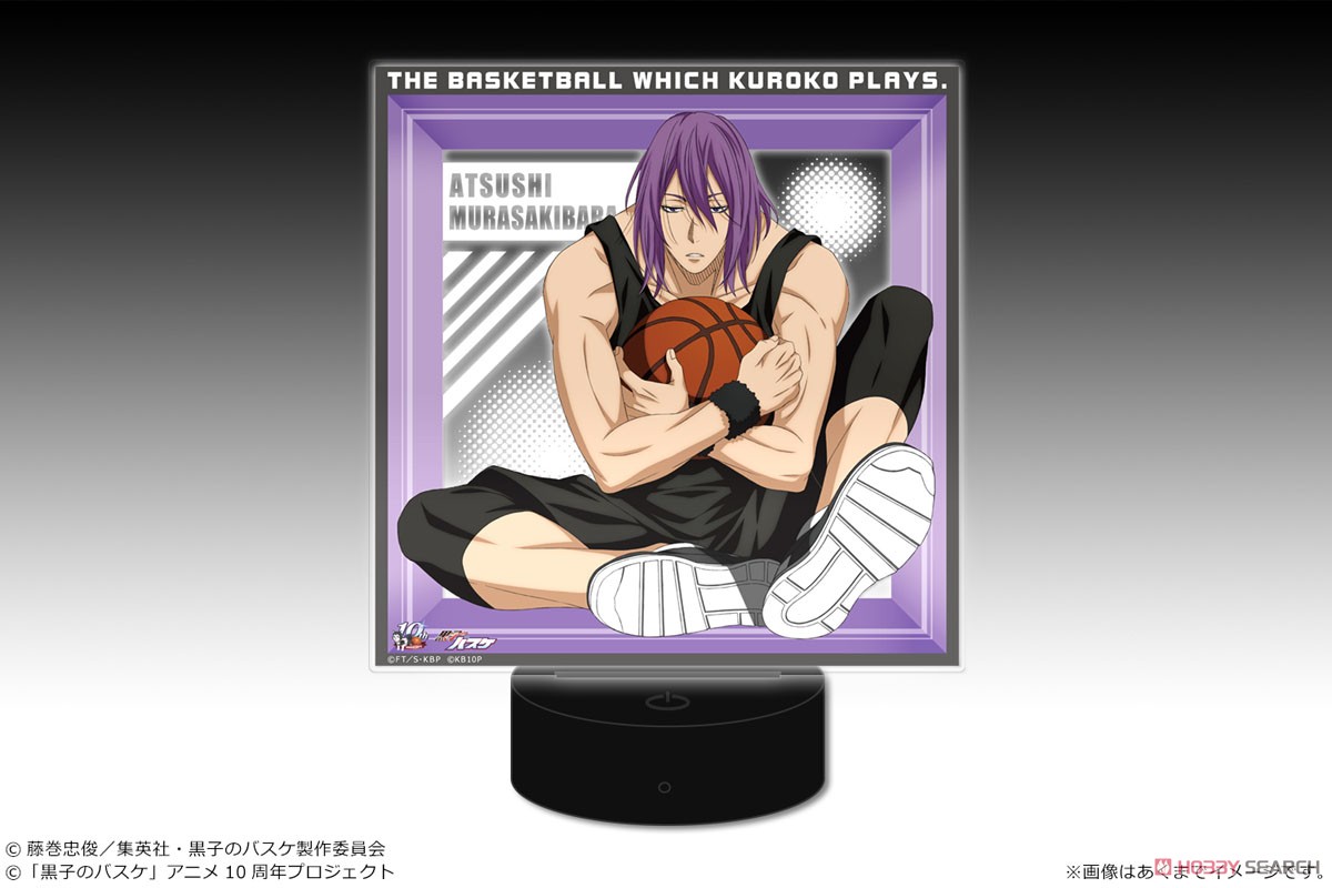 Kuroko`s Basketball Big Lumina Stand 06 Atsushi Murasakibara (Anime Toy) Item picture1