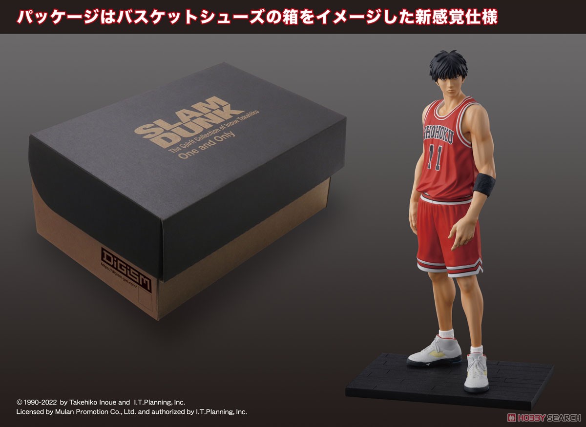 One and Only 『SLAM DUNK』 流川楓 (フィギュア) 商品画像4