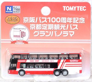 The Bus Collection Keihan Bus 100th Anniversary Kyoto Sightseeing Bus `Granpanorama` (Model Train)