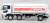 ザ・トラック/トレーラーコレクション ENEOSタンクローリーセットB (2台セット) (鉄道模型) 商品画像6