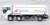 The Truck/Trailer Collection Idemitsu Tank Truck Set (2 Car Set) (Model Train) Item picture4