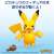 MEGA Pokemon Adventure World Every Adventure with Pikachu - Splash on the Beach! - (Block Toy) Other picture3