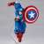 Figure Complex Amazing Yamaguchi No.007 [Captain America] (Completed) Item picture7
