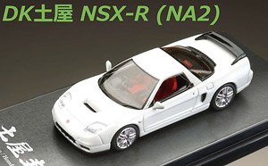 Honda NSX-R (NA2) / DK Tsuchiya Pearl White (Diecast Car)