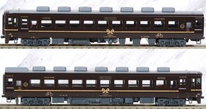 キハ58系 ＜あそ1962＞ タイプ 2両セット (2両セット) (鉄道模型)