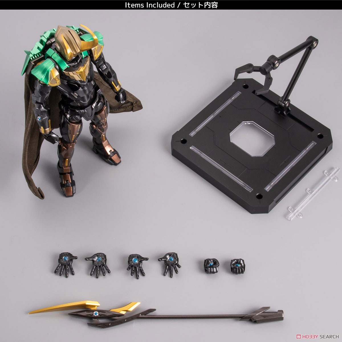 Fighting Armor Loki (Completed) Item picture9