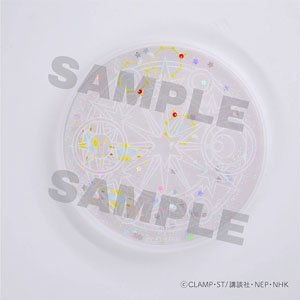 Cardcaptor Sakura: Clear Card Glitter Coaster A. Magic Square (Anime Toy)