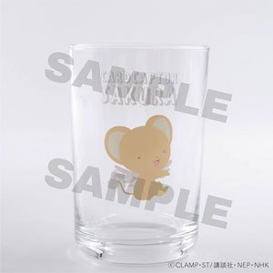 Cardcaptor Sakura: Clear Card Tapered Glass A. Kero-chan (Anime Toy)