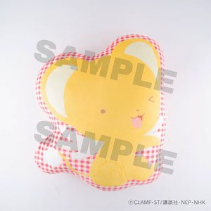 Cardcaptor Sakura: Clear Card Die-cut Cushion Kero-chan (Anime Toy)