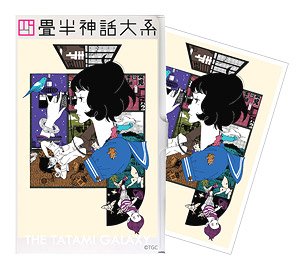 The Tatami Galaxy Card Case w/Sticker (DVD & BD Vol.1 Visual) (Anime Toy)