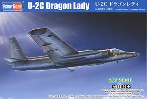 U-2C ドラゴンレディ (プラモデル)