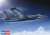 U-2C ドラゴンレディ (プラモデル) その他の画像1