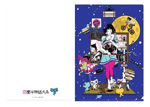 The Tatami Galaxy Clear File (DVD & BD Vol.2 Visual) (Anime Toy)