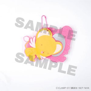 Cardcaptor Sakura: Clear Card Slide Miror A. Kero-chan (Anime Toy)