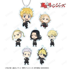 TV Animation [Tokyo Revengers] Trading Chibi Chara Acrylic Key Ring (Set of 7) (Anime Toy)