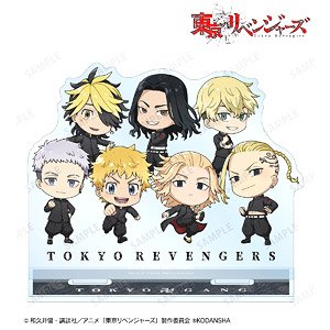 TV Animation [Tokyo Revengers] Assembly Chibi Chara Big Acrylic Stand (Anime Toy)