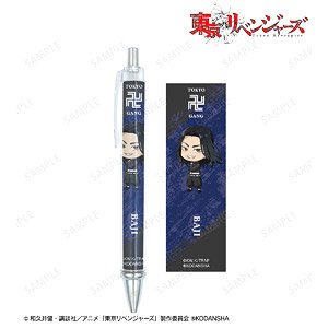 TV Animation [Tokyo Revengers] Keisuke Baji Chibi Chara Ballpoint Pen (Anime Toy)