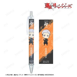 TV Animation [Tokyo Revengers] Takashi Mitsuya Chibi Chara Ballpoint Pen (Anime Toy)