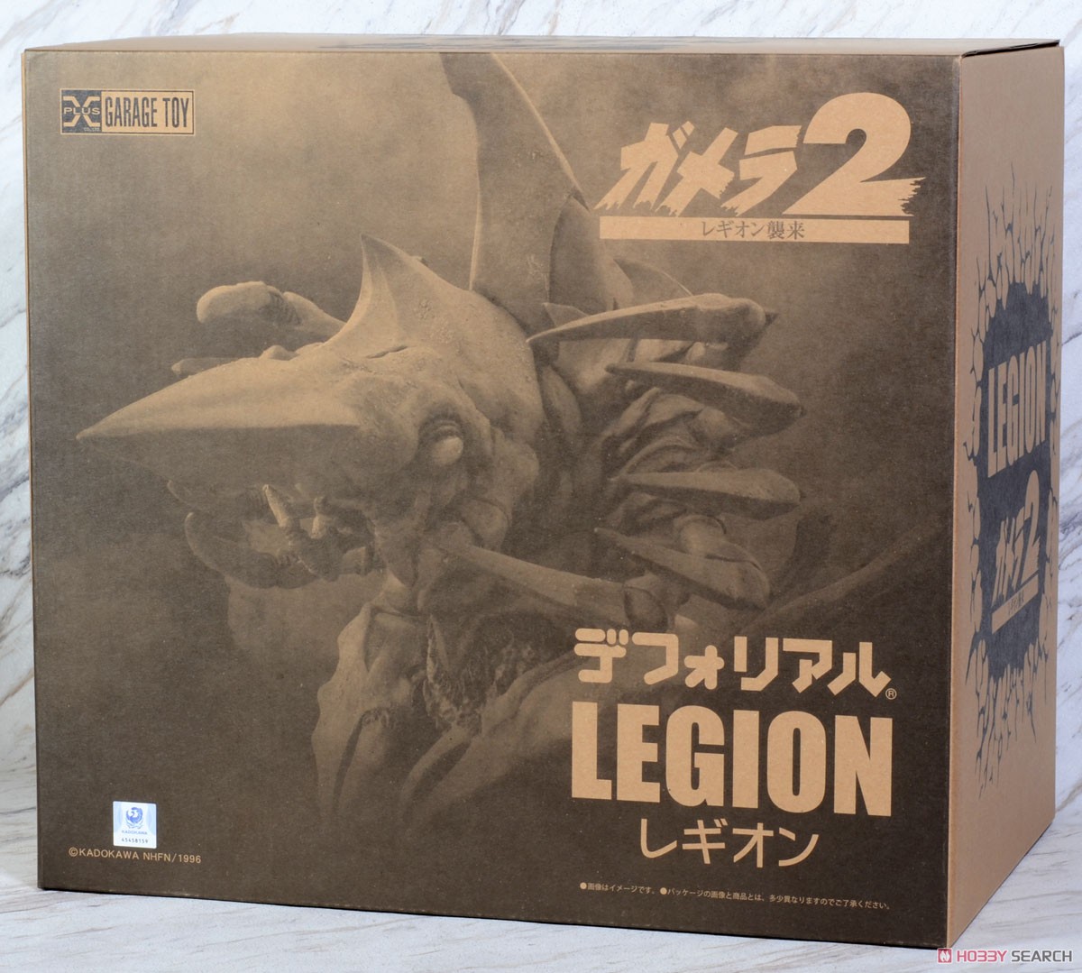 Defo-Real Legion (Completed) Package1