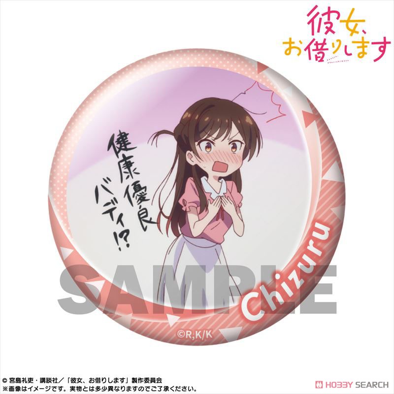Rent-A-Girlfriend Pickup Chara Trading Can Badge Chizuru Mizuhara (Set of 13) (Anime Toy) 商品画像3