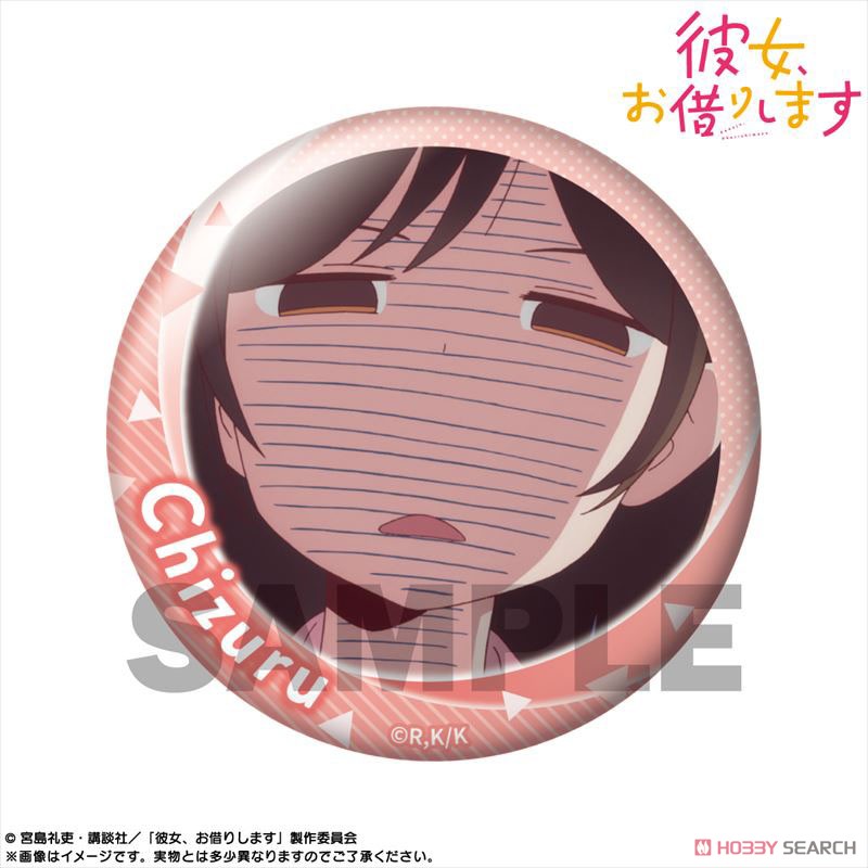 Rent-A-Girlfriend Pickup Chara Trading Can Badge Chizuru Mizuhara (Set of 13) (Anime Toy) 商品画像9