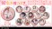 Rent-A-Girlfriend Pickup Chara Trading Can Badge Chizuru Mizuhara (Set of 13) (Anime Toy) その他の画像1 Thumbnail