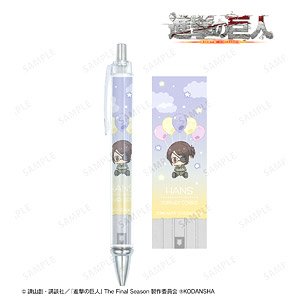 Attack on Titan Hange Popoon Ballpoint Pen (Anime Toy)