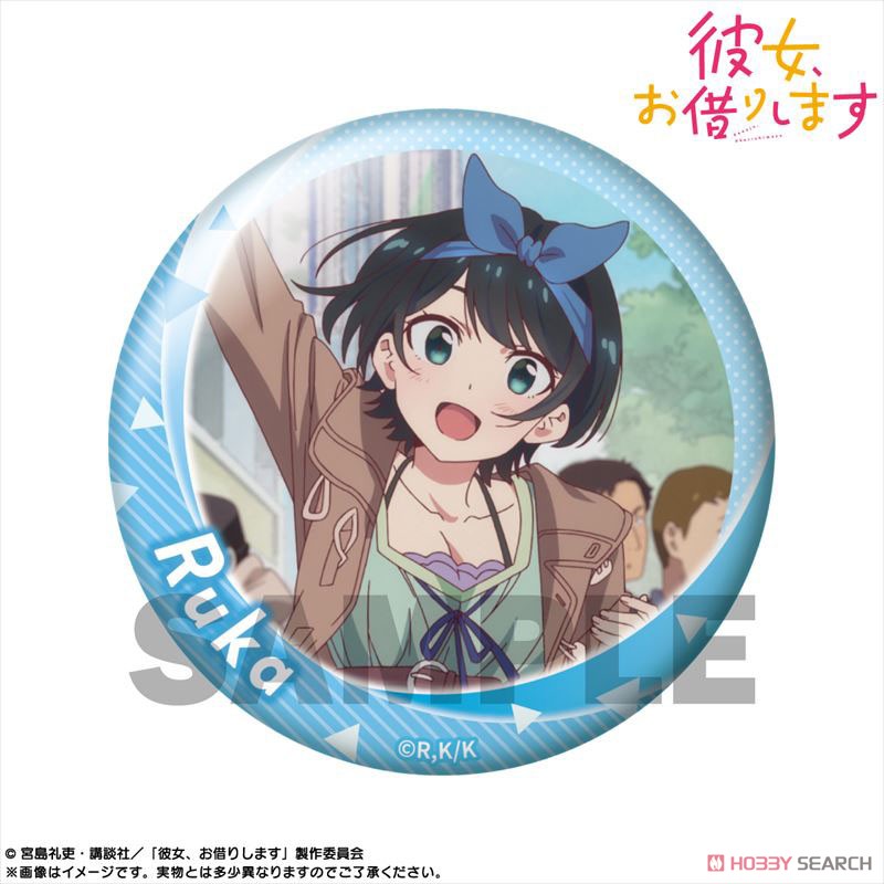 Rent-A-Girlfriend Pickup Chara Trading Can Badge Ruka Sarashina (Set of 13) (Anime Toy) 商品画像10