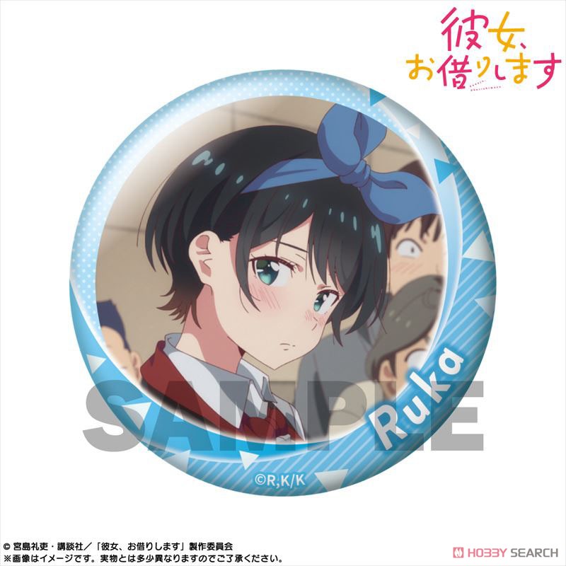 Rent-A-Girlfriend Pickup Chara Trading Can Badge Ruka Sarashina (Set of 13) (Anime Toy) 商品画像11