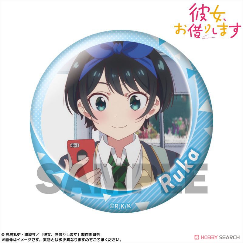 Rent-A-Girlfriend Pickup Chara Trading Can Badge Ruka Sarashina (Set of 13) (Anime Toy) 商品画像12