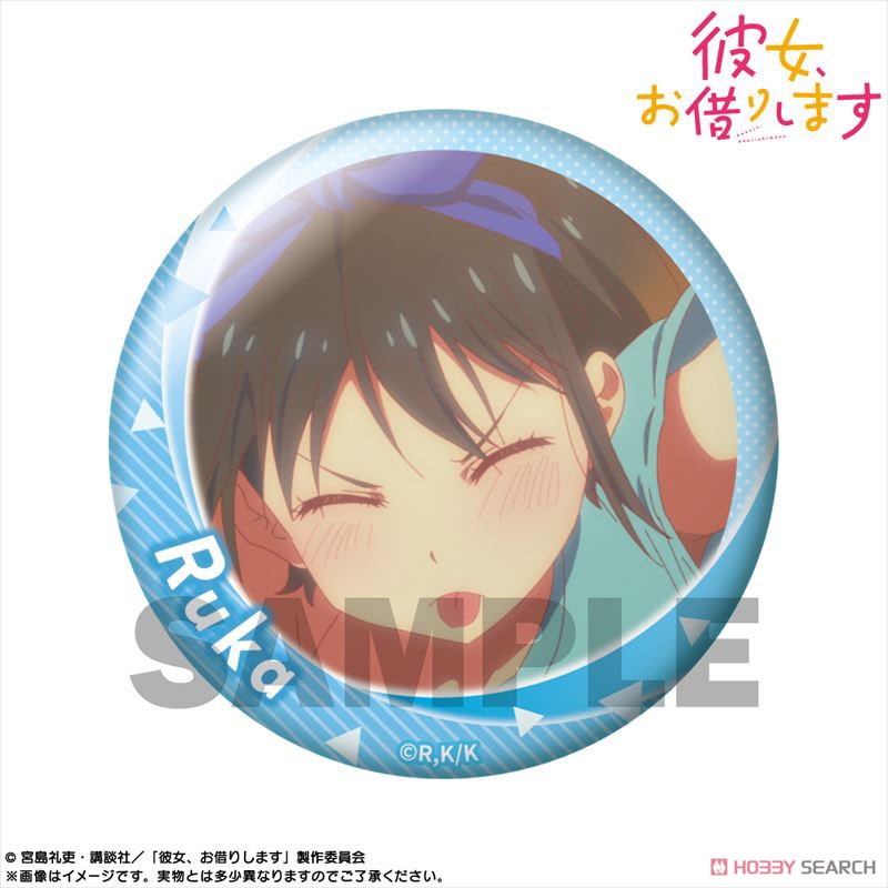 Rent-A-Girlfriend Pickup Chara Trading Can Badge Ruka Sarashina (Set of 13) (Anime Toy) 商品画像14