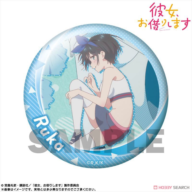 Rent-A-Girlfriend Pickup Chara Trading Can Badge Ruka Sarashina (Set of 13) (Anime Toy) 商品画像2