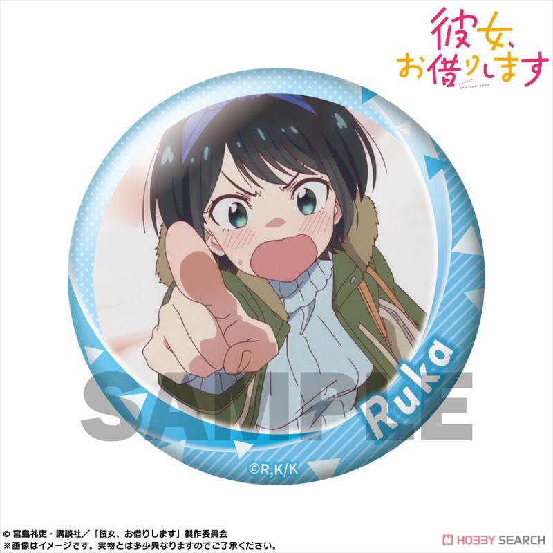 Rent-A-Girlfriend Pickup Chara Trading Can Badge Ruka Sarashina (Set of 13) (Anime Toy) 商品画像4