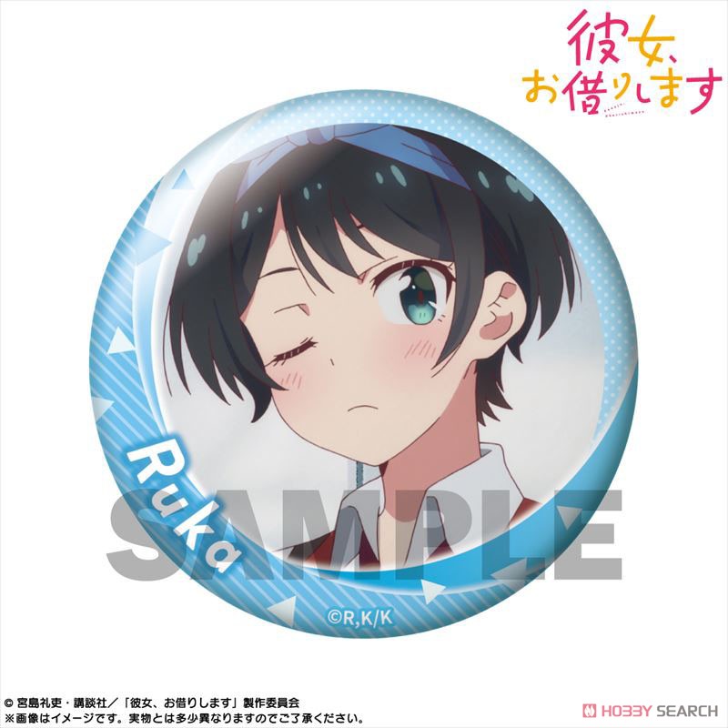 Rent-A-Girlfriend Pickup Chara Trading Can Badge Ruka Sarashina (Set of 13) (Anime Toy) 商品画像5