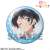 Rent-A-Girlfriend Pickup Chara Trading Can Badge Ruka Sarashina (Set of 13) (Anime Toy) Item picture5