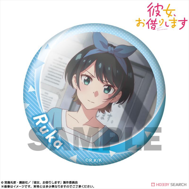 Rent-A-Girlfriend Pickup Chara Trading Can Badge Ruka Sarashina (Set of 13) (Anime Toy) 商品画像6