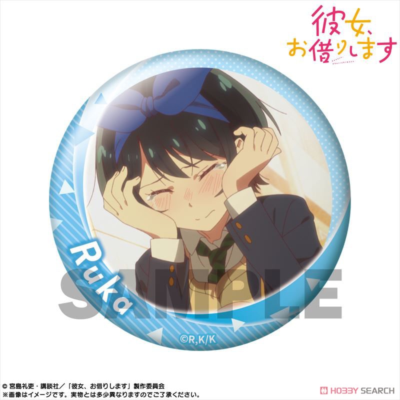 Rent-A-Girlfriend Pickup Chara Trading Can Badge Ruka Sarashina (Set of 13) (Anime Toy) 商品画像7