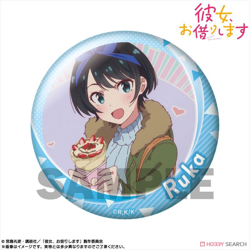 Rent-A-Girlfriend Pickup Chara Trading Can Badge Ruka Sarashina (Set of 13) (Anime Toy) 商品画像8