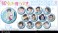 Rent-A-Girlfriend Pickup Chara Trading Can Badge Ruka Sarashina (Set of 13) (Anime Toy) その他の画像1 Thumbnail